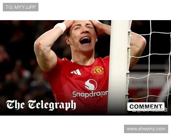 21岁弗格森开场18秒遭铲伤坚持6分钟被换下球队遭遇十场零进球困境